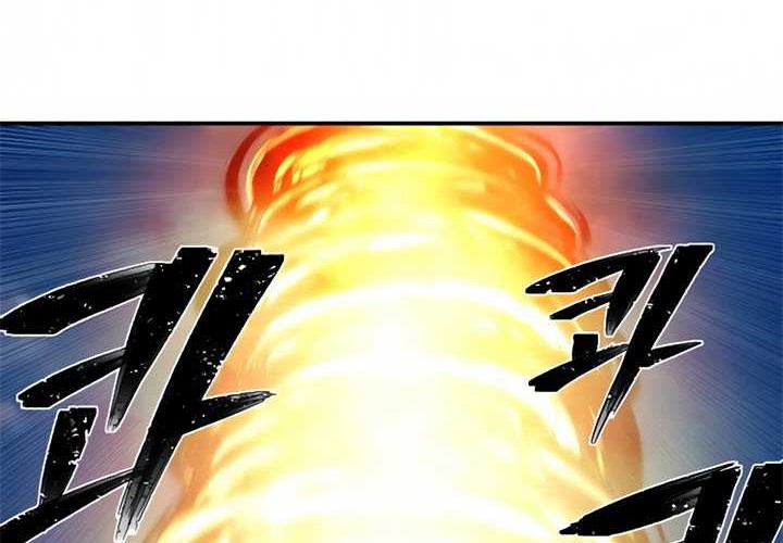 Hero Has Returned chapter 29 halaman 72