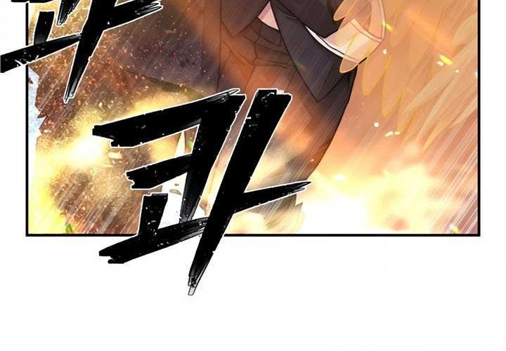 Hero Has Returned chapter 29 halaman 78