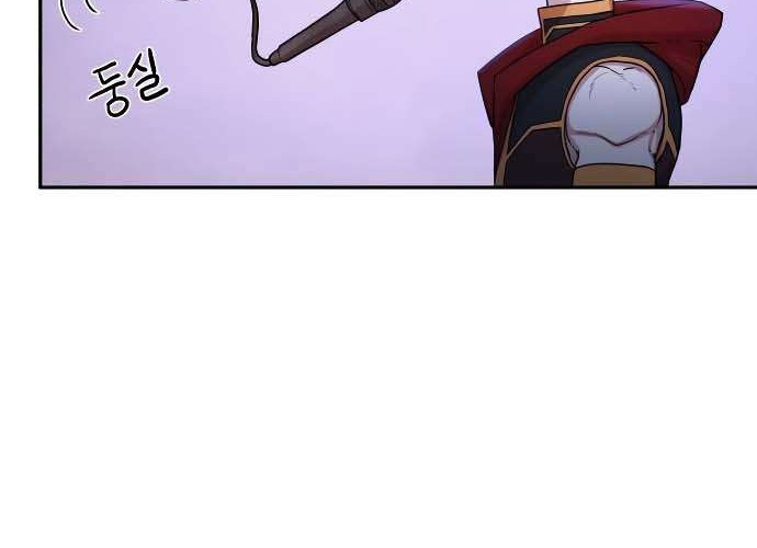 Hero Has Returned Bab 3 halaman 42