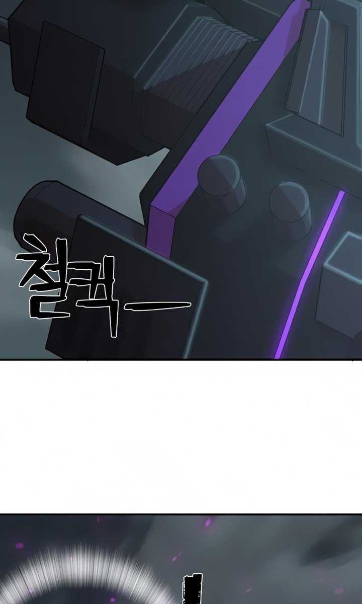 Hero Has Returned Bab 34 halaman 63