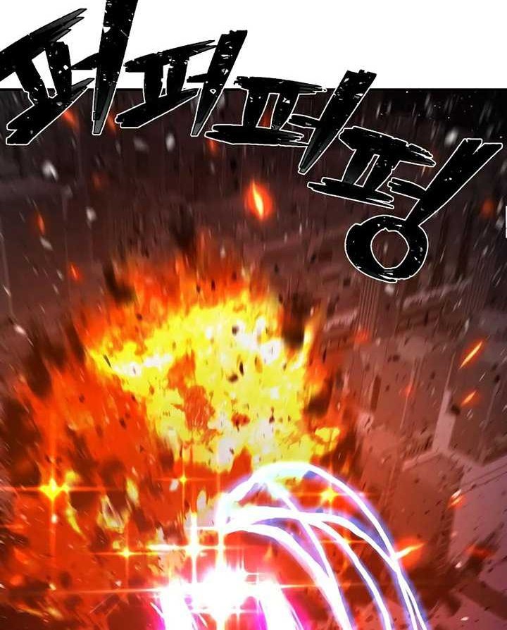 Hero Has Returned Bab 36 halaman 56