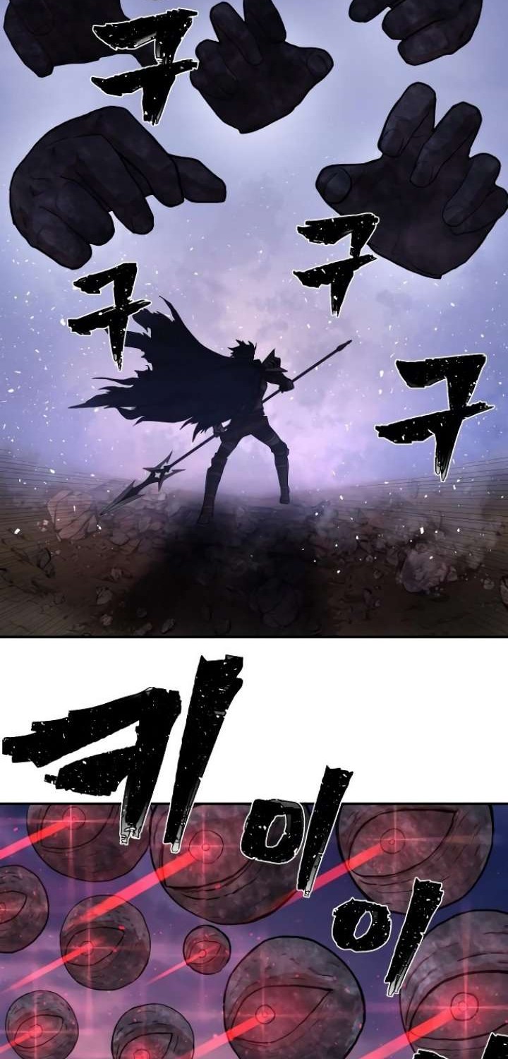 Hero Has Returned Bab 4 halaman 14