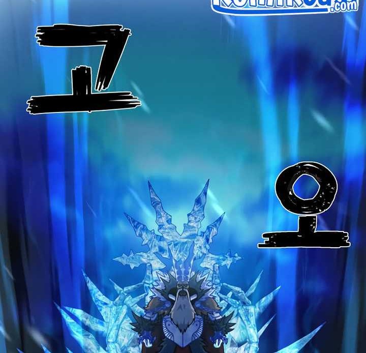 Hero Has Returned Bab 41 halaman 67