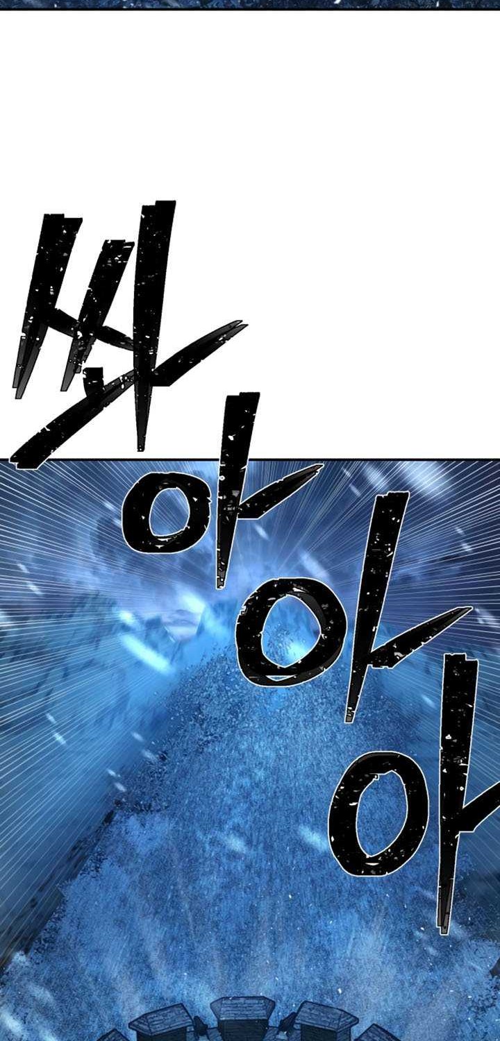 Hero Has Returned chapter 43 halaman 59