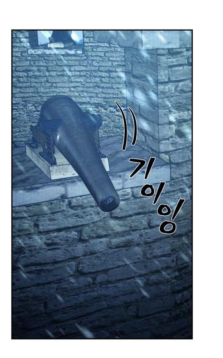 Hero Has Returned chapter 43 halaman 63