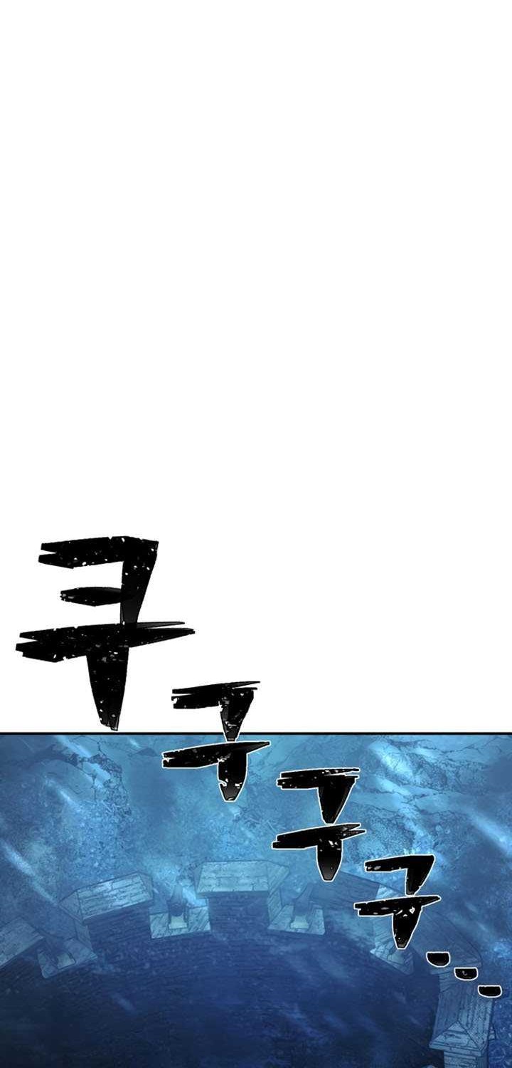 Hero Has Returned chapter 43 halaman 82