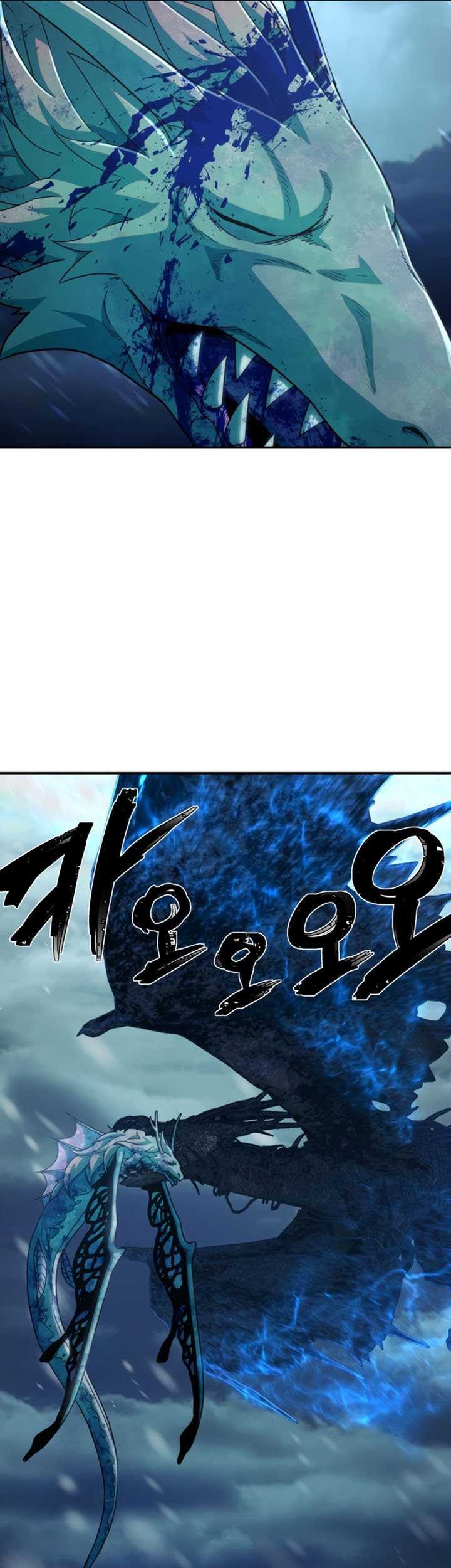 Hero Has Returned chapter 43 halaman 87