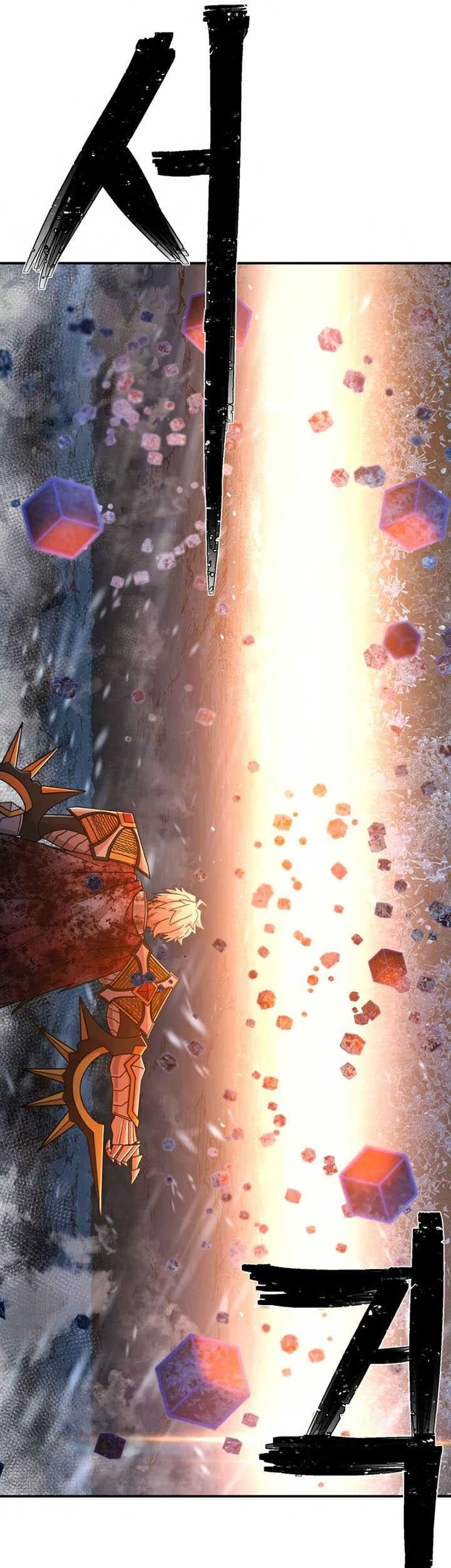 Hero Has Returned Bab 46 halaman 71