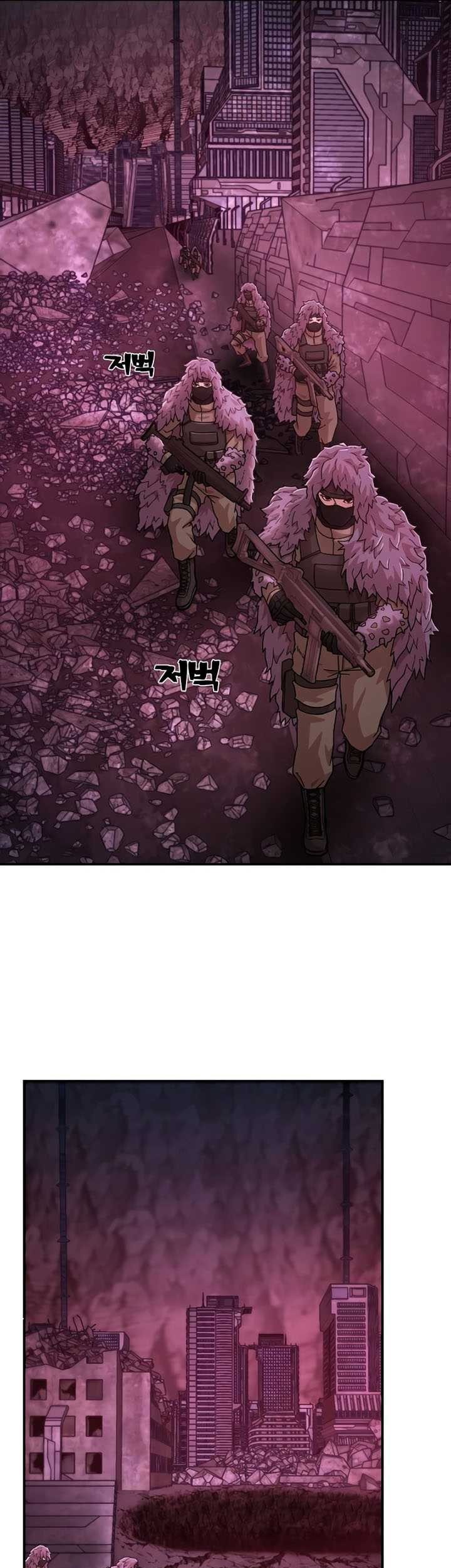 Hero Has Returned chapter 48 halaman 56