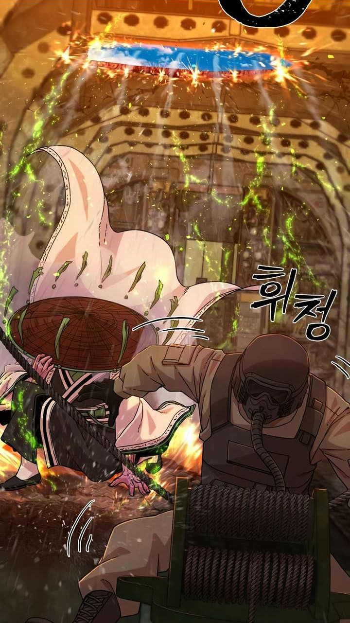 Hero Has Returned chapter 48 halaman 71
