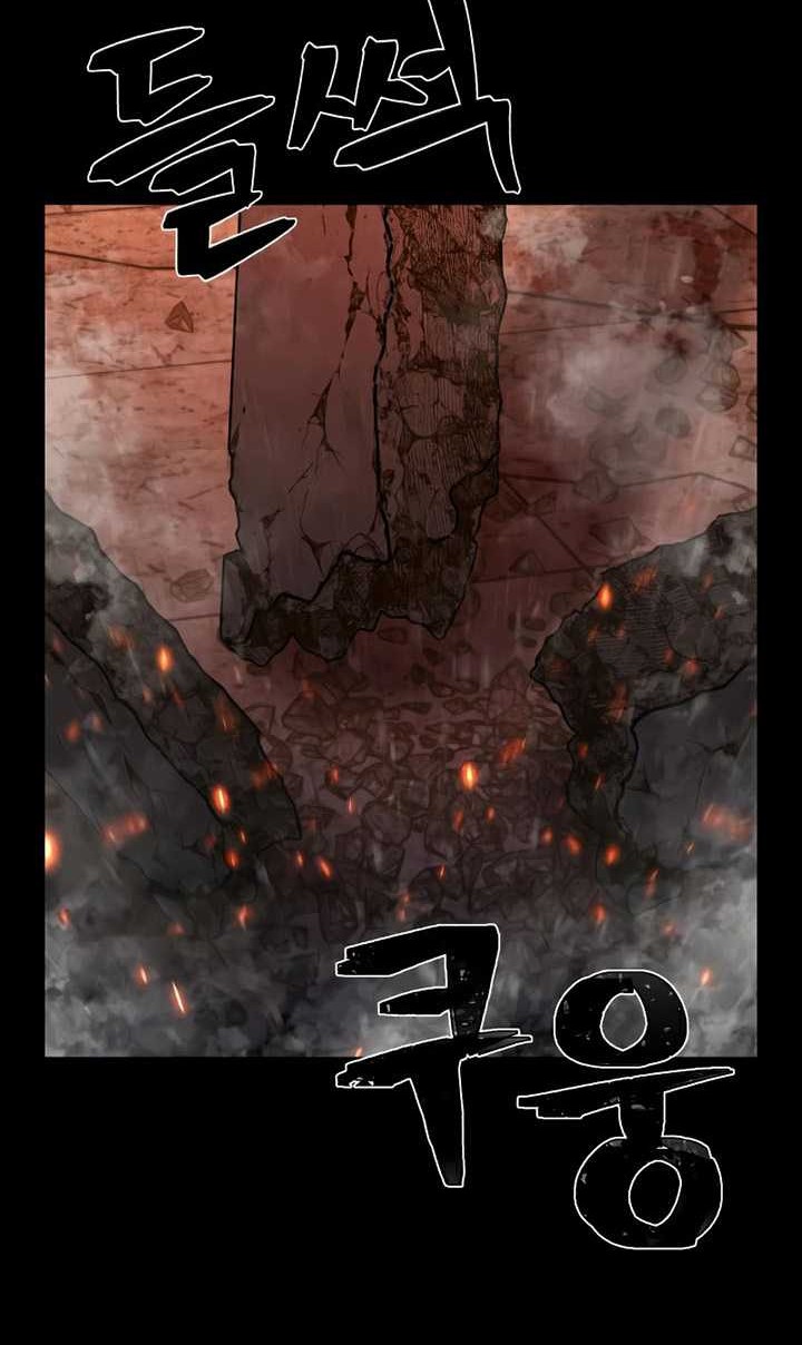 Hero Has Returned Bab 49 halaman 55