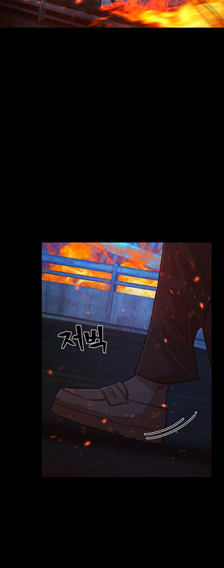 Hero Has Returned Bab 50 halaman 25