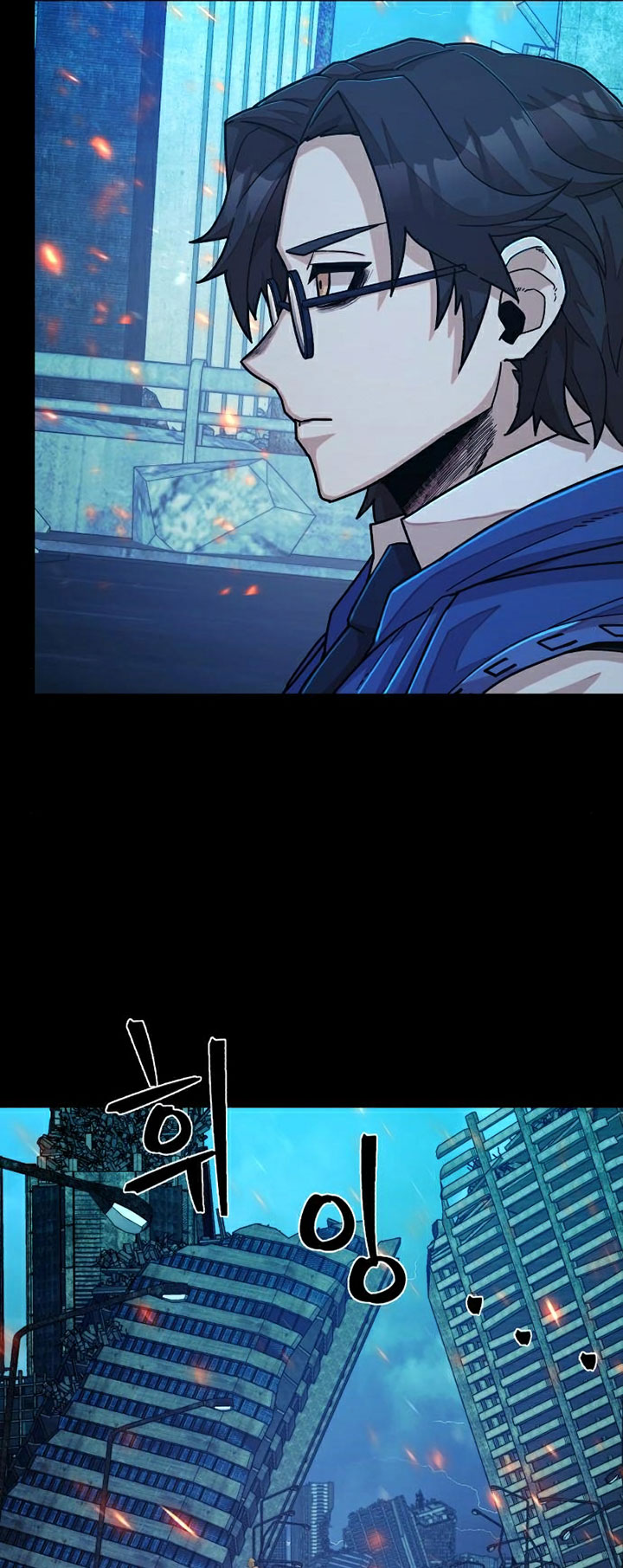 Hero Has Returned Bab 50 halaman 26