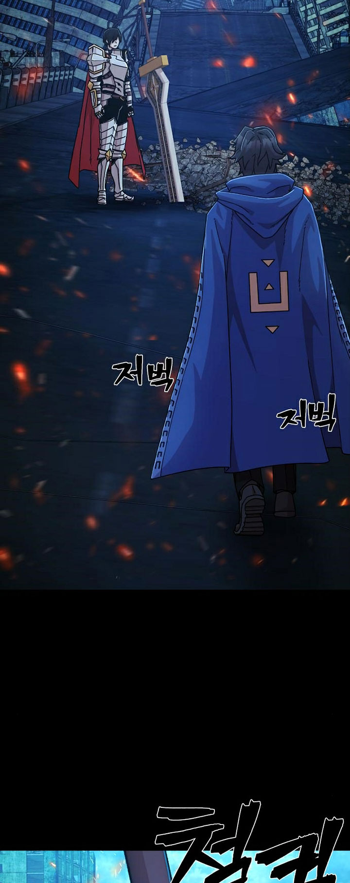 Hero Has Returned Bab 50 halaman 27
