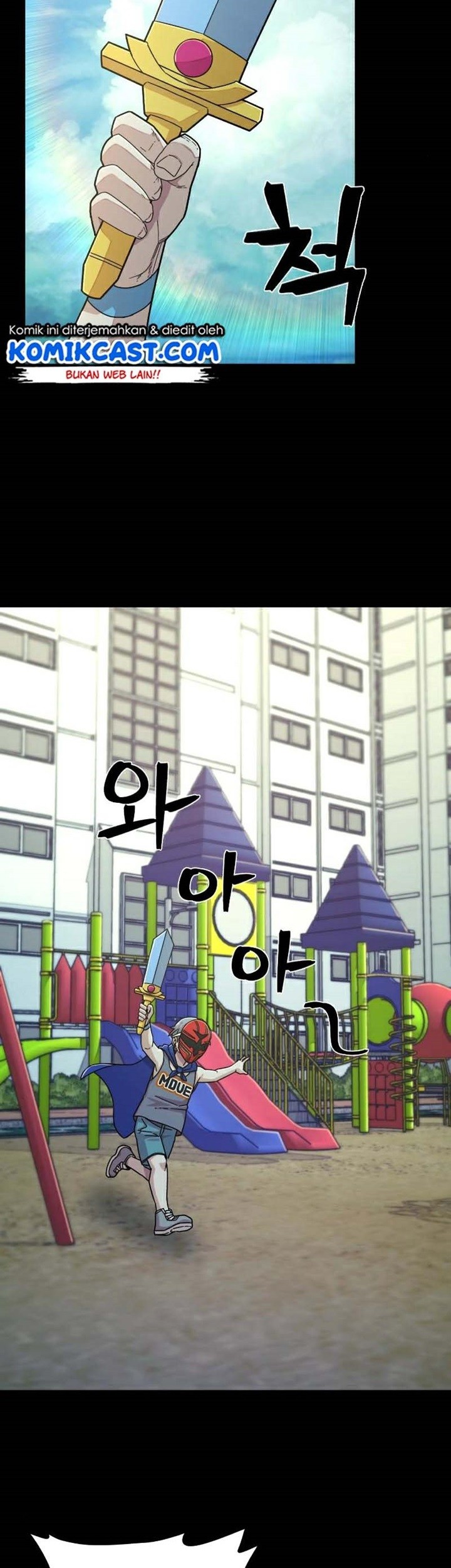 Hero Has Returned chapter 51 halaman 6