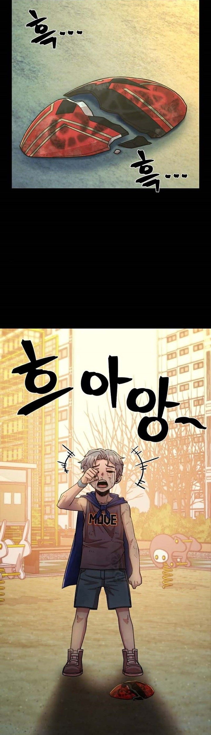 Hero Has Returned chapter 51 halaman 12