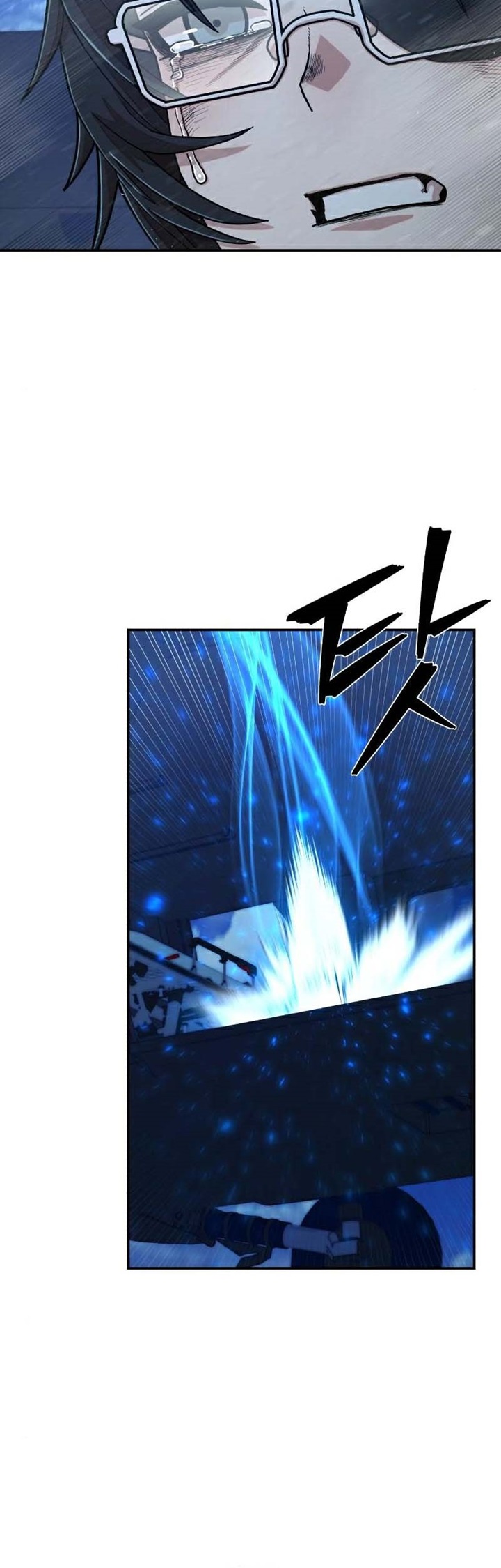 Hero Has Returned chapter 51 halaman 45