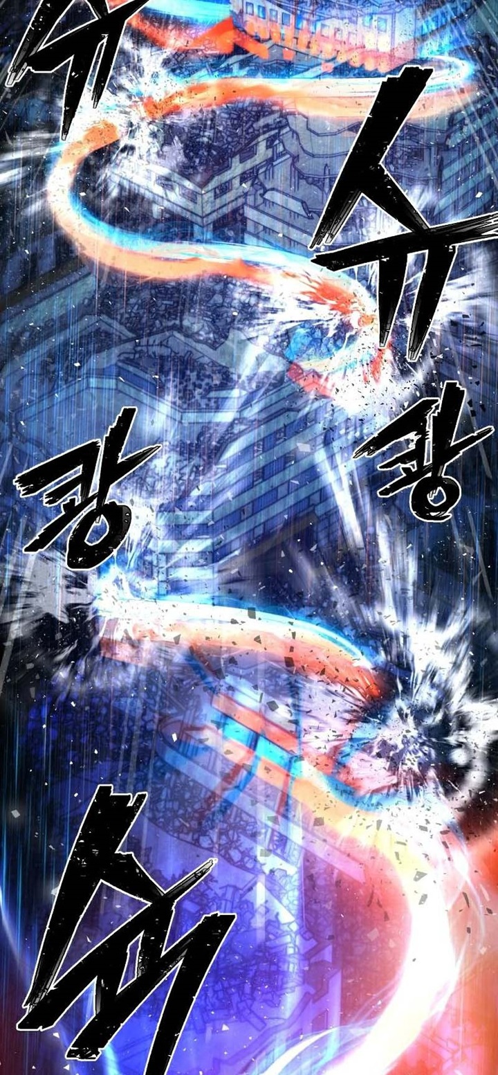 Hero Has Returned chapter 51 halaman 55