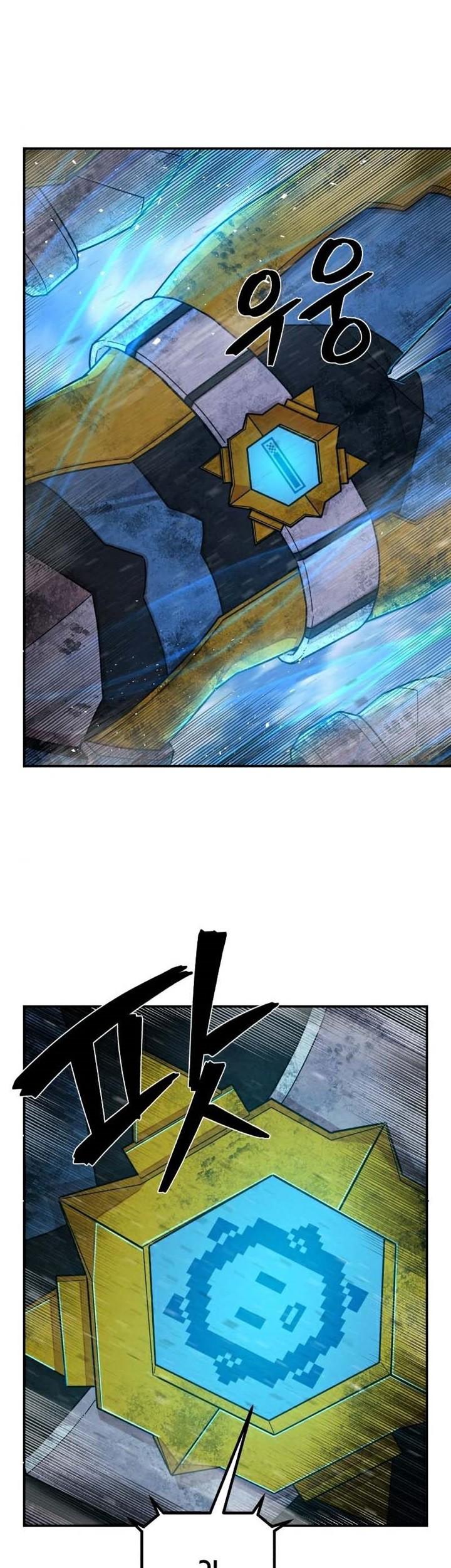 Hero Has Returned chapter 51 halaman 82