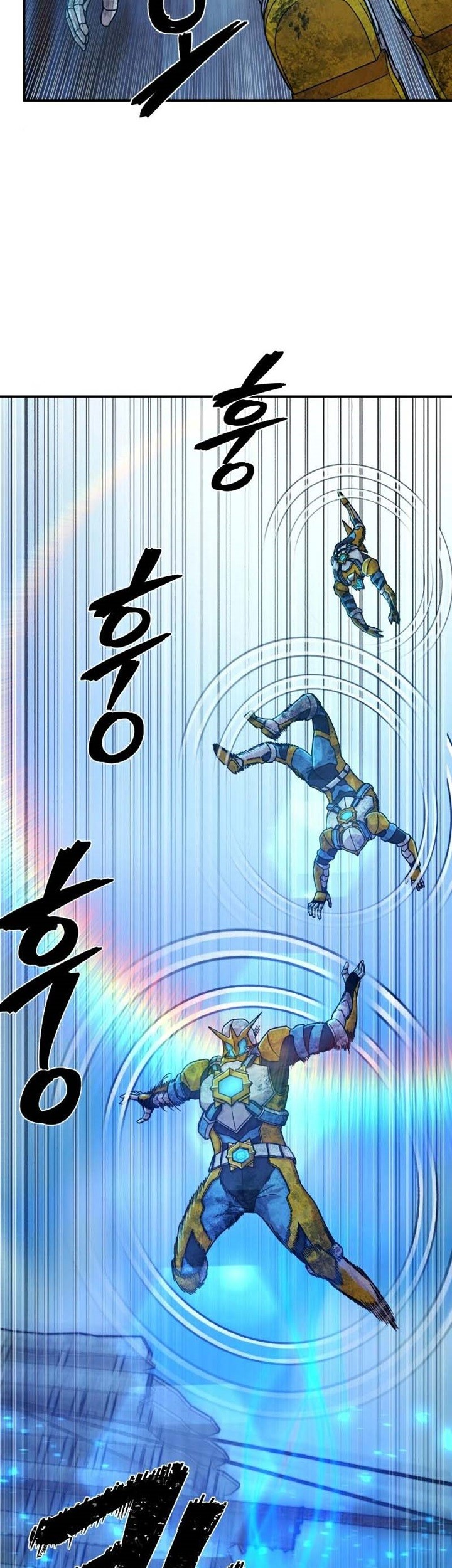 Hero Has Returned chapter 51 halaman 100