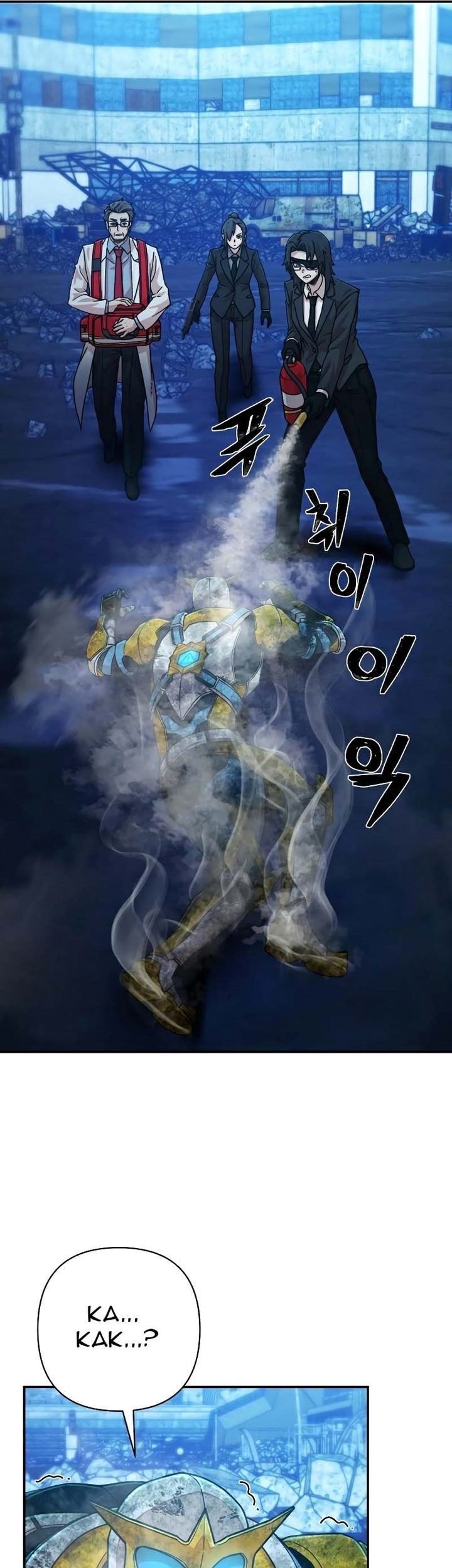 Hero Has Returned Bab 52 halaman 86