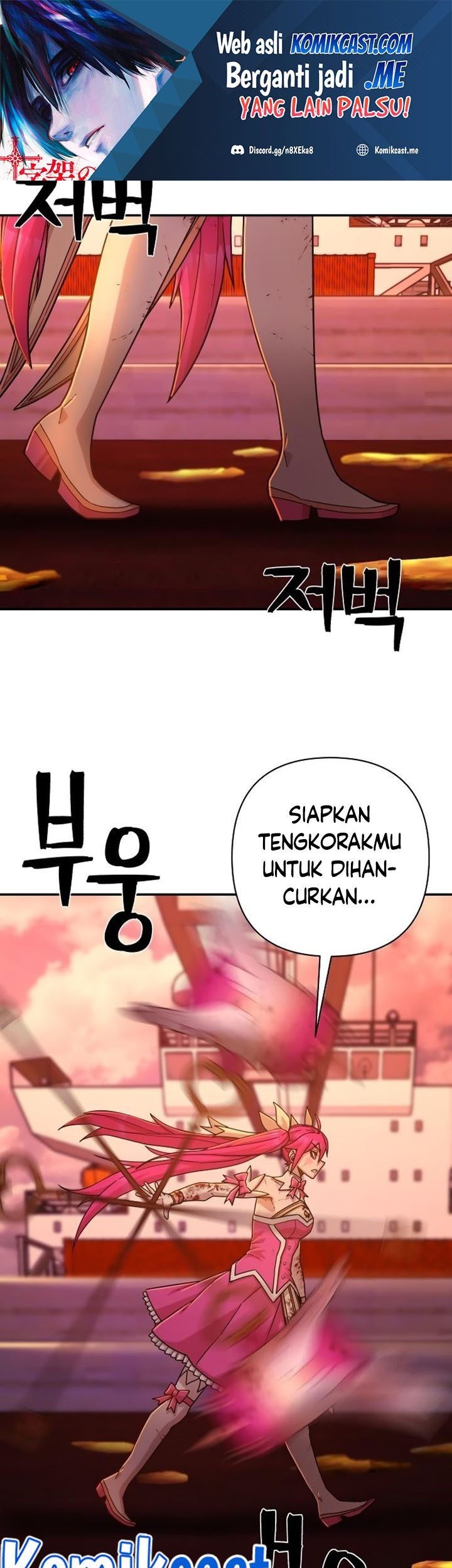 Hero Has Returned Bab 56 halaman 1
