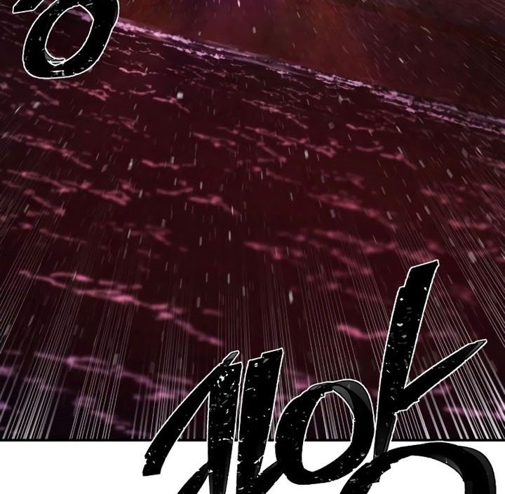 Hero Has Returned chapter 58 halaman 3