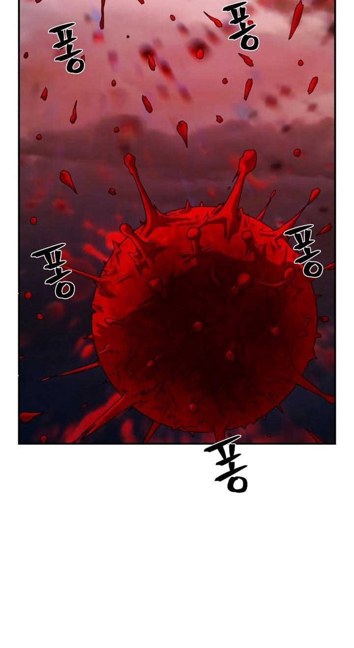 Hero Has Returned chapter 58 halaman 57