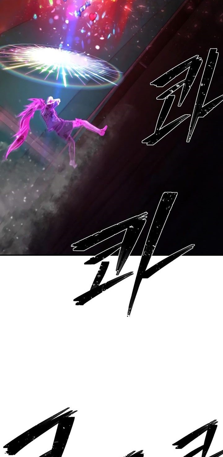 Hero Has Returned chapter 58 halaman 69