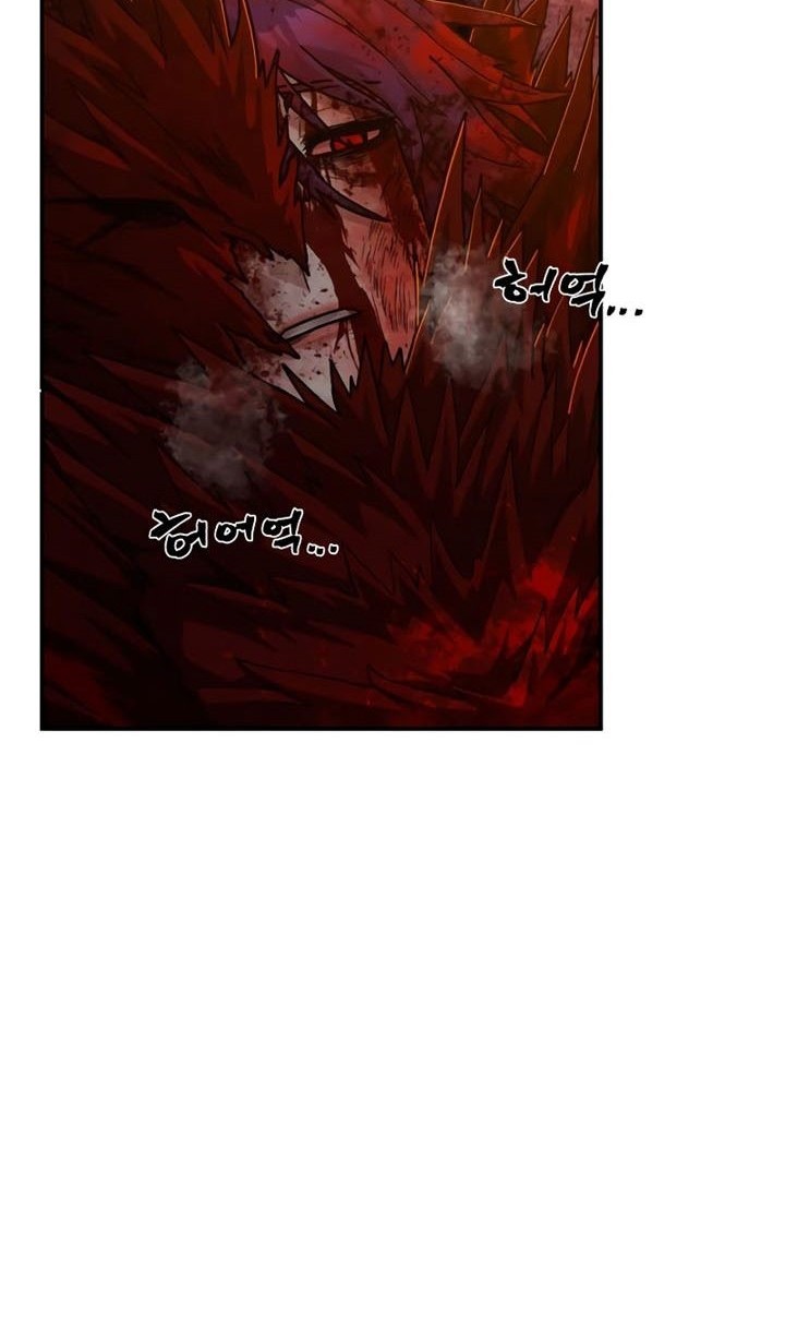 Hero Has Returned Bab 59 halaman 49