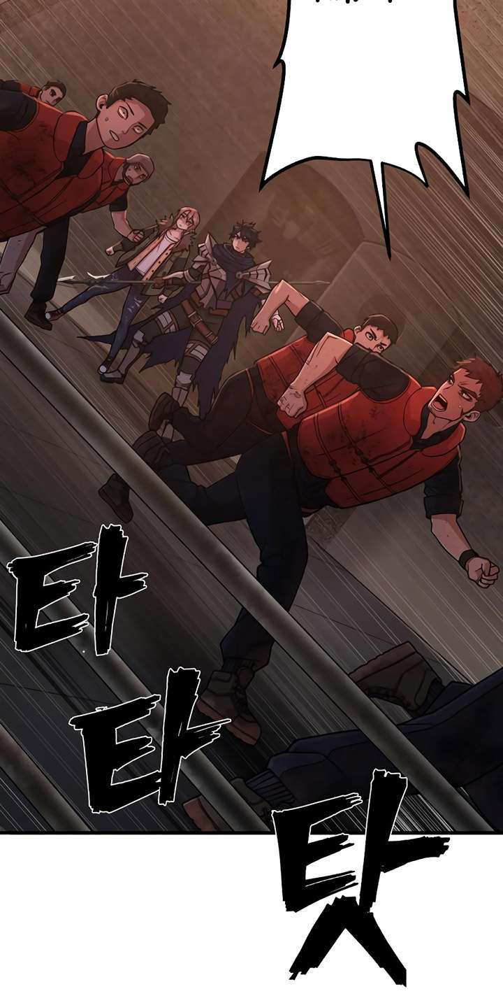Hero Has Returned chapter 6 halaman 43