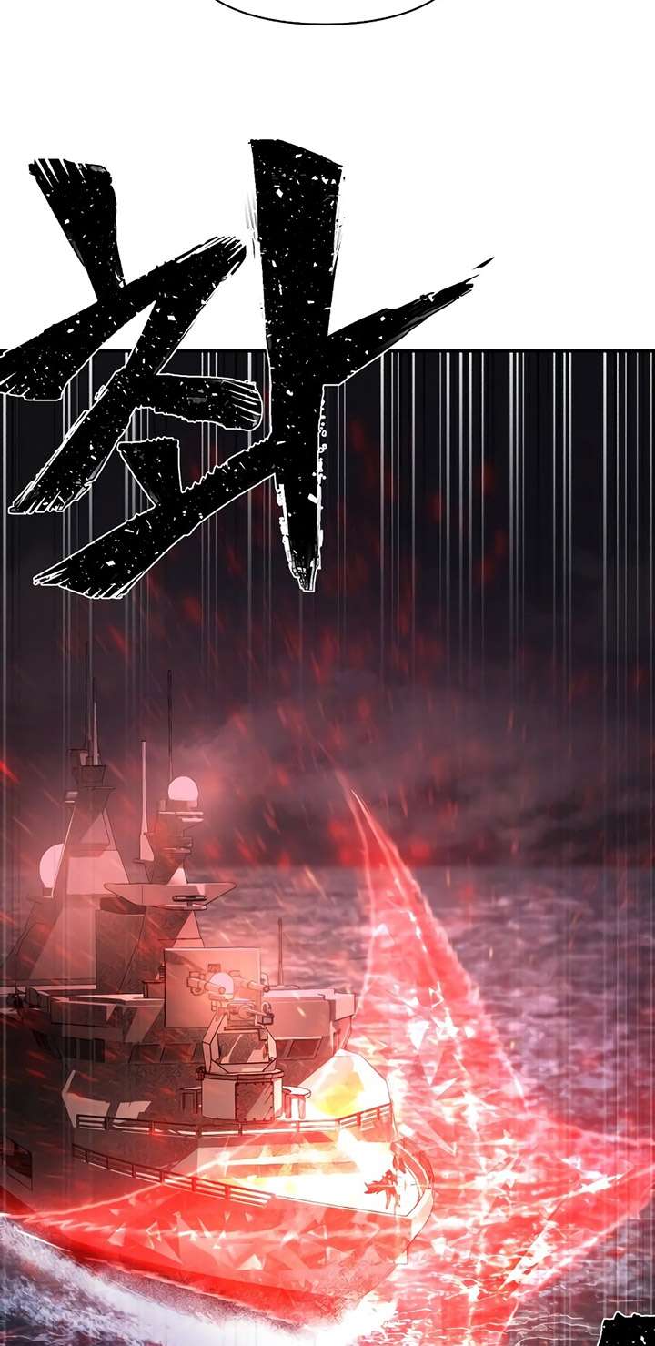 Hero Has Returned chapter 6 halaman 84