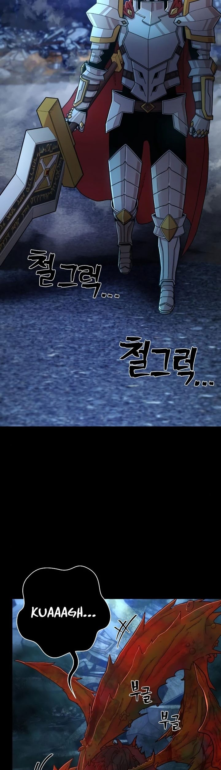 Hero Has Returned Bab 64 halaman 84