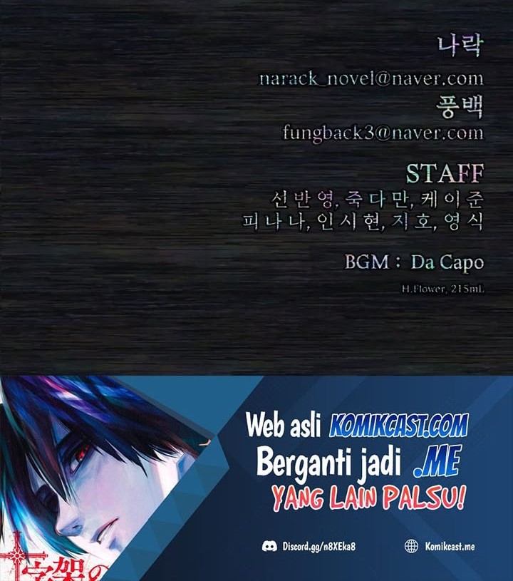 Hero Has Returned Bab 64 halaman 113