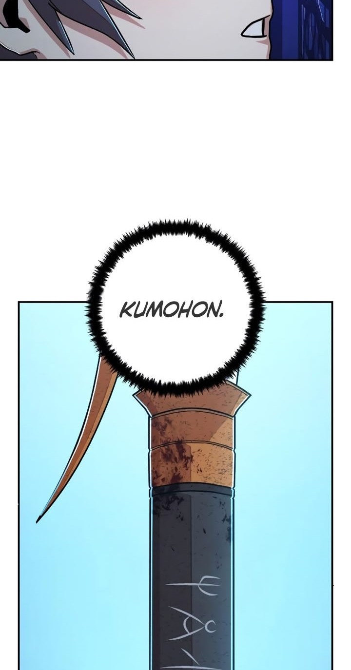 Hero Has Returned chapter 67 halaman 23