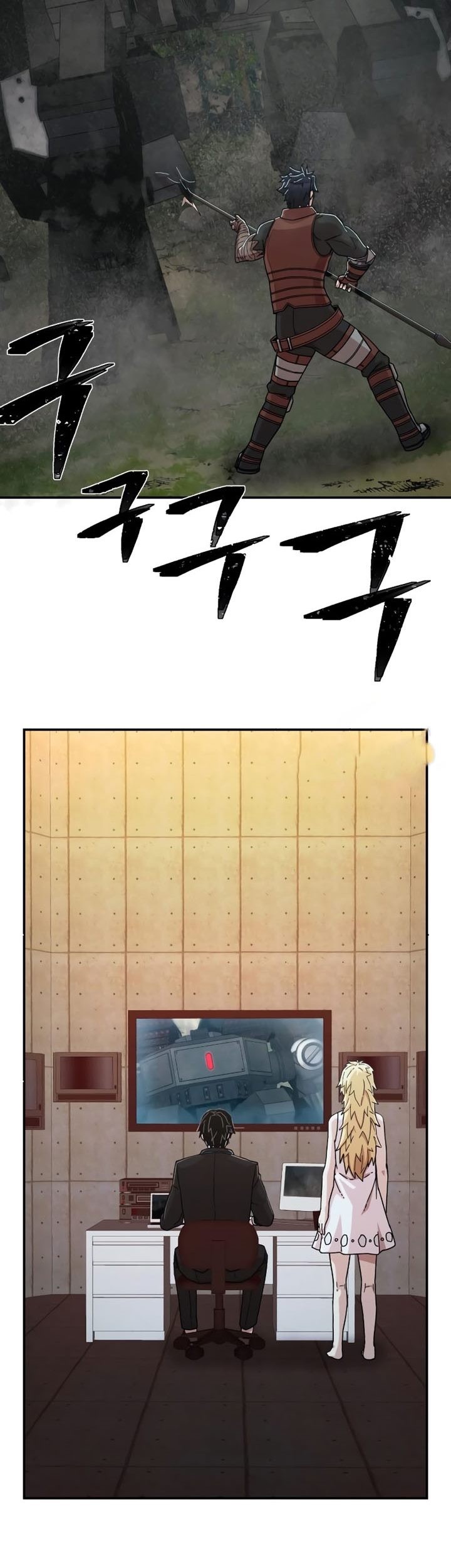 Hero Has Returned chapter 67 halaman 32