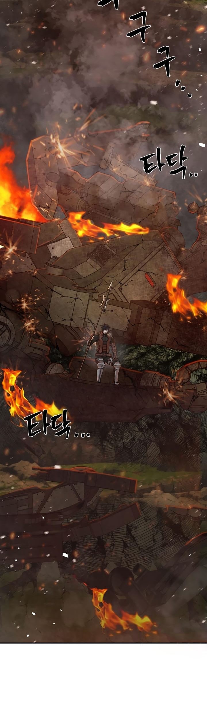 Hero Has Returned chapter 67 halaman 68