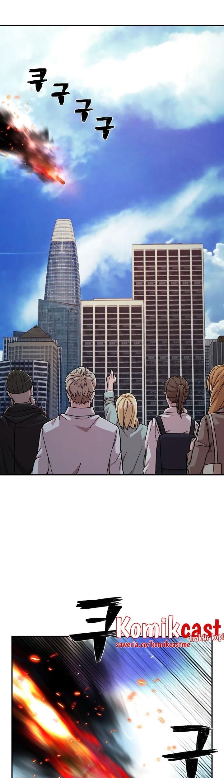 Hero Has Returned chapter 67 halaman 80