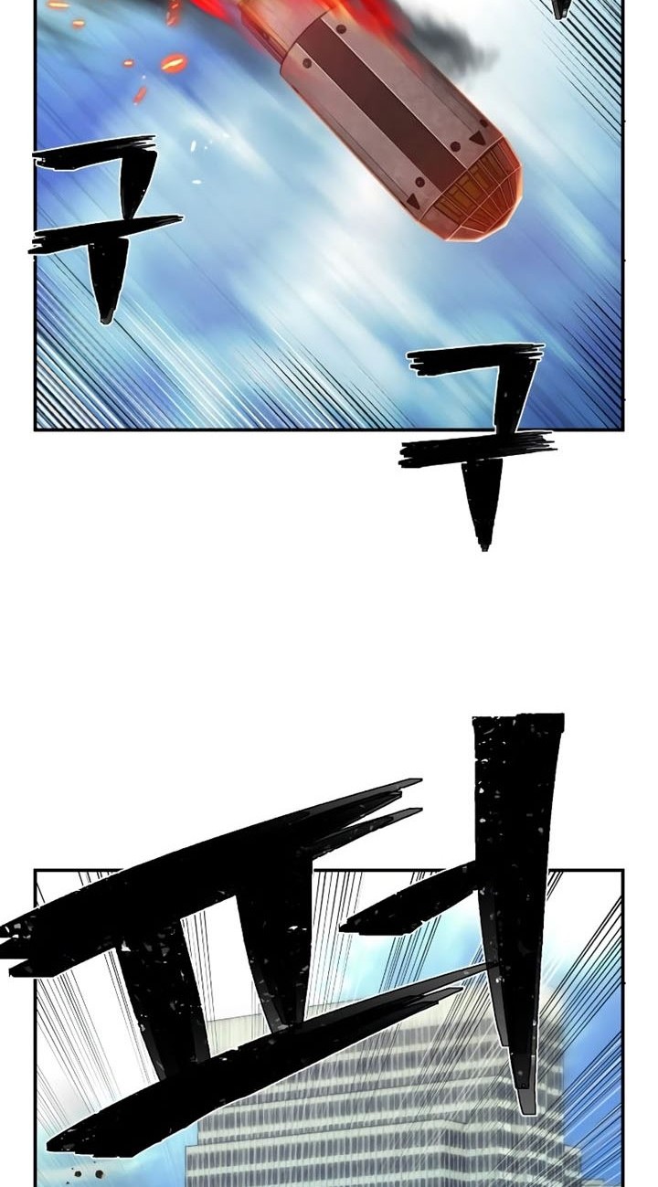 Hero Has Returned chapter 67 halaman 81