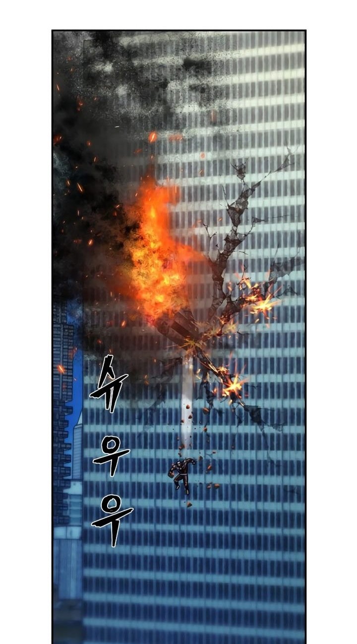 Hero Has Returned chapter 67 halaman 83