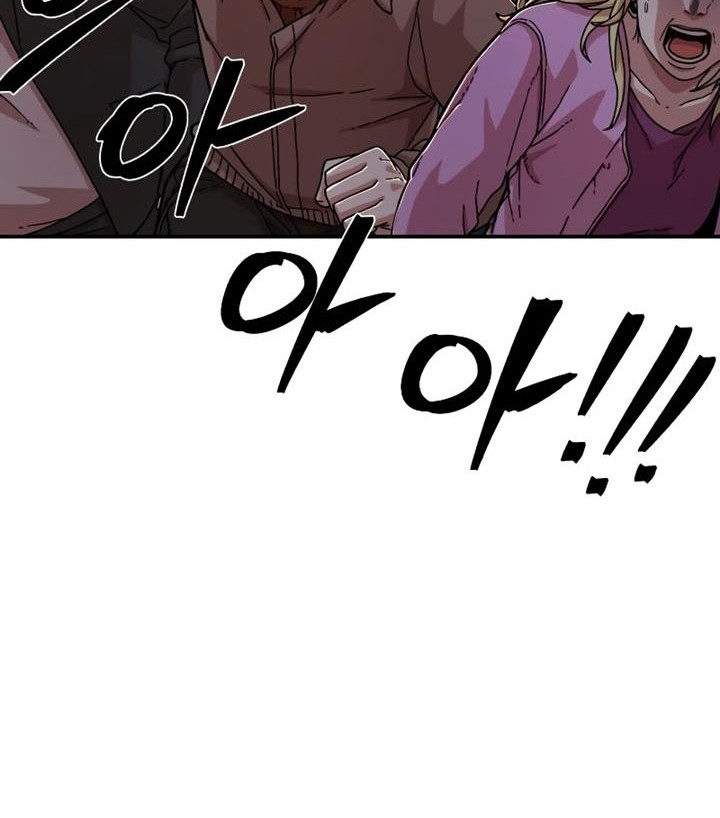 Hero Has Returned chapter 67 halaman 91