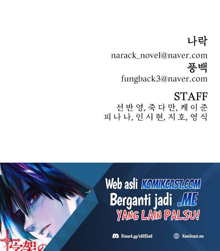Hero Has Returned chapter 67 halaman 97
