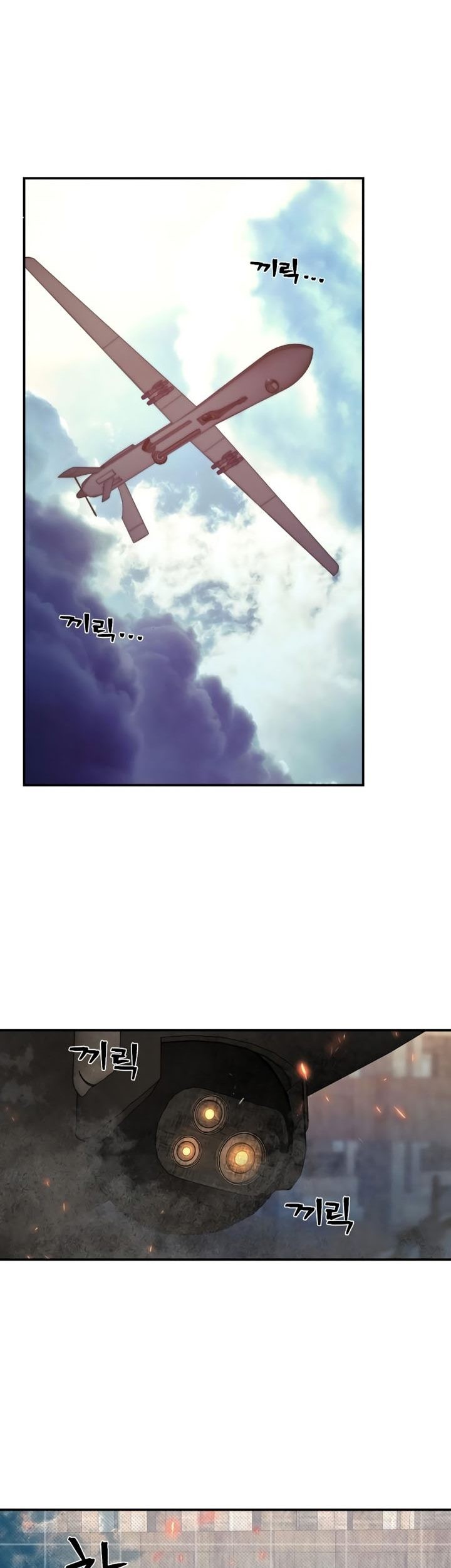 Hero Has Returned Bab 68 halaman 10
