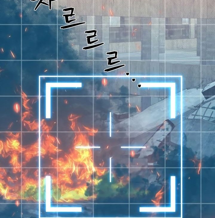 Hero Has Returned Bab 68 halaman 11