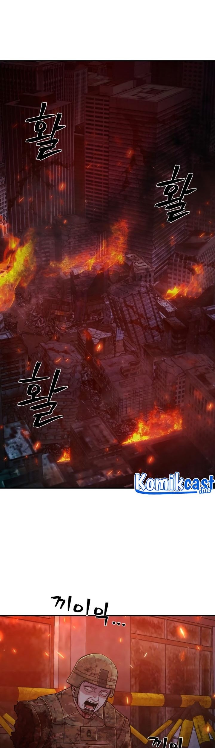 Hero Has Returned Bab 68 halaman 62