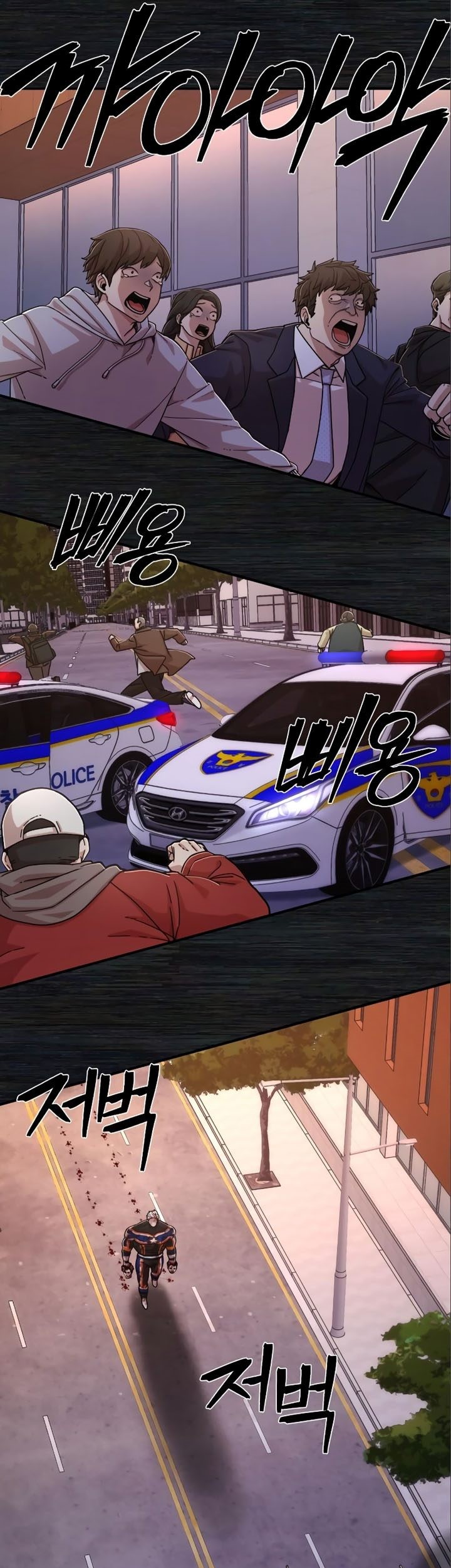 Hero Has Returned Bab 72 halaman 102