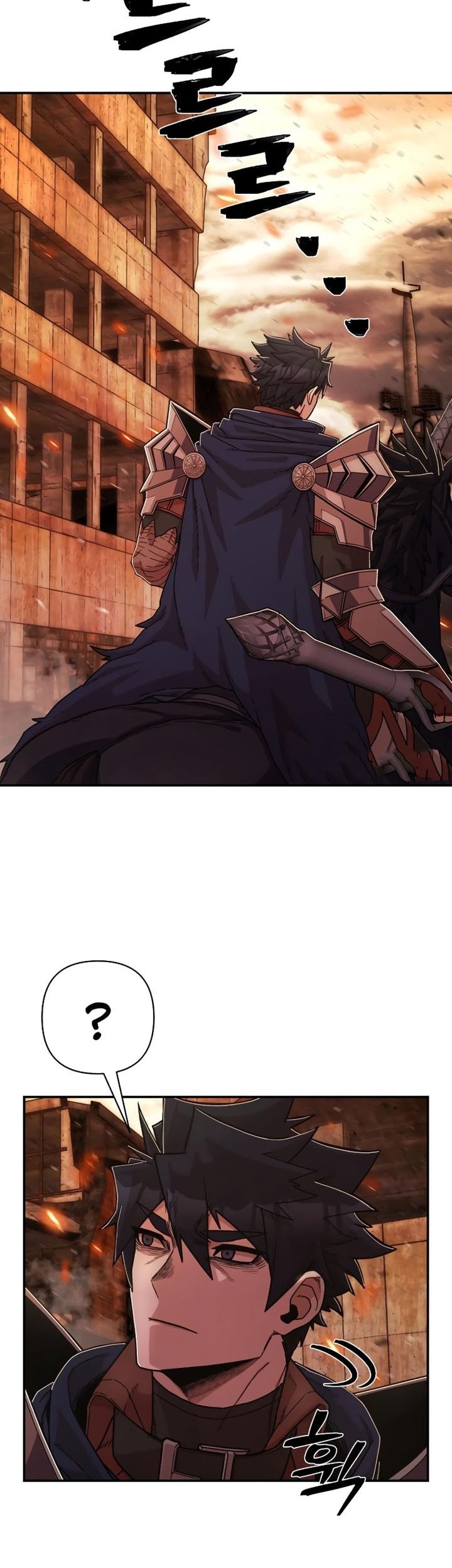 Hero Has Returned Bab 73 halaman 76