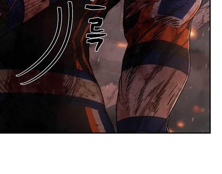 Hero Has Returned Bab 73 halaman 83