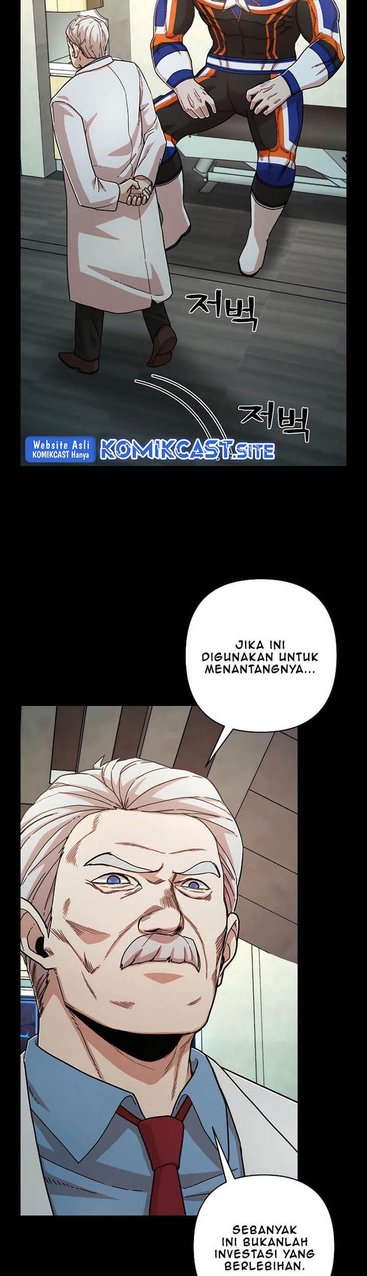 Hero Has Returned chapter 74 halaman 5
