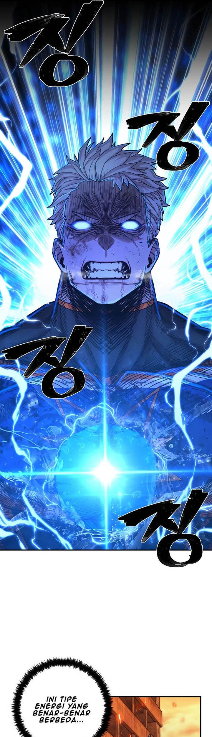 Hero Has Returned chapter 74 halaman 11